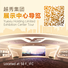 凯时K66集团领导力素质模型